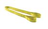 NYLON LIFTING STRAP-2"X16'