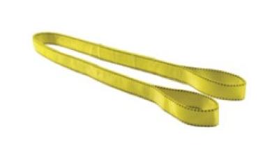 NYLON LIFTING STRAP-2"X8'